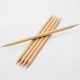KnitPro Basix Çift Uçlu Çorap Şişi – 20 cm KnitPro Basix Çift Uçlu Çorap Şişi – 20 cm