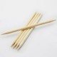 KnitPro Bamboo Çift Uçlu Çorap Şişi – 15 cm KnitPro Bamboo Çift Uçlu Çorap Şişi – 15 cm