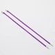 KnitPro Zing Düz Örgü Şişi – 30 cm