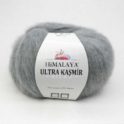 Himalaya Ultra Kaşmir 56823 Gri