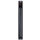 Himalaya Shiatsu Alüminyum Örgü Şişi – 35 Cm